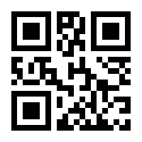 QR-Code zur Buchseite 9783854929956