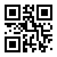 QR-Code zur Seite https://www.isbn.de/9783854971306