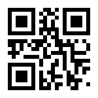 QR-Code zur Buchseite 9783854991762