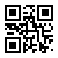QR-Code zur Seite https://www.isbn.de/9783854994046