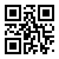 QR-Code zur Seite https://www.isbn.de/9783854994060