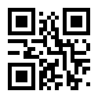 QR-Code zur Seite https://www.isbn.de/9783854996040