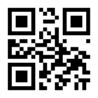 QR-Code zur Buchseite 9783854996057