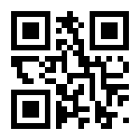 QR-Code zur Seite https://www.isbn.de/9783854997474