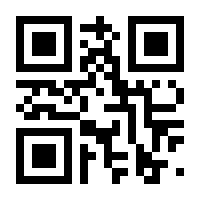 QR-Code zur Seite https://www.isbn.de/9783854997498
