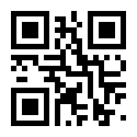 QR-Code zur Seite https://www.isbn.de/9783854998341