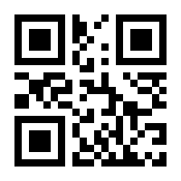 QR-Code zur Seite https://www.isbn.de/9783855350254