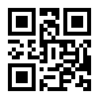 QR-Code zur Seite https://www.isbn.de/9783855350315