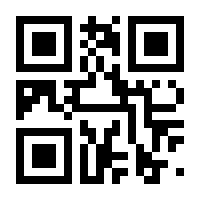 QR-Code zur Buchseite 9783855350353