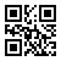 QR-Code zur Buchseite 9783855350704