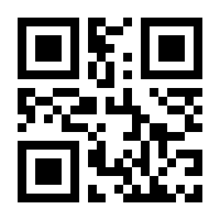 QR-Code zur Seite https://www.isbn.de/9783855351046