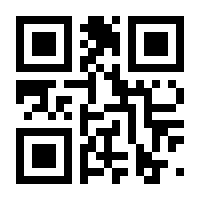 QR-Code zur Seite https://www.isbn.de/9783855351718