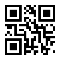 QR-Code zur Seite https://www.isbn.de/9783855351794