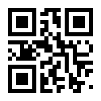 QR-Code zur Seite https://www.isbn.de/9783855353880