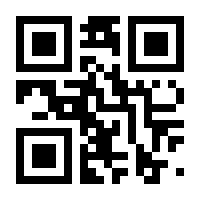 QR-Code zur Seite https://www.isbn.de/9783855354184