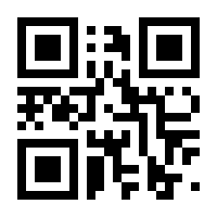 QR-Code zur Seite https://www.isbn.de/9783855356317