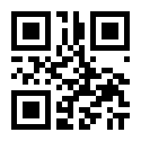 QR-Code zur Seite https://www.isbn.de/9783855356713