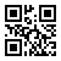 QR-Code zur Seite https://www.isbn.de/9783855356751