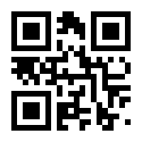 QR-Code zur Seite https://www.isbn.de/9783855356805