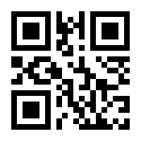 QR-Code zur Seite https://www.isbn.de/9783855680405