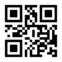 QR-Code zur Buchseite 9783855680429