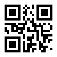 QR-Code zur Seite https://www.isbn.de/9783855680481