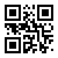 QR-Code zur Seite https://www.isbn.de/9783855680528