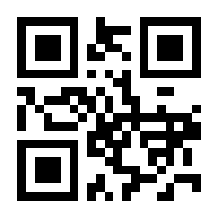 QR-Code zur Seite https://www.isbn.de/9783855699520