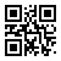 QR-Code zur Seite https://www.isbn.de/9783855802203