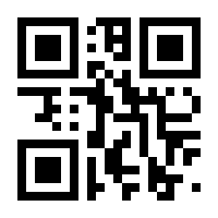 QR-Code zur Seite https://www.isbn.de/9783855804474