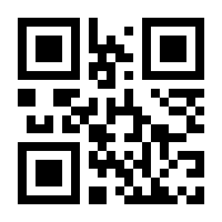 QR-Code zur Buchseite 9783855805167