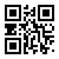 QR-Code zur Buchseite 9783855805181