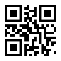 QR-Code zur Seite https://www.isbn.de/9783855805242