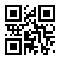 QR-Code zur Seite https://www.isbn.de/9783855805358
