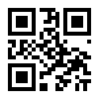 QR-Code zur Seite https://www.isbn.de/9783855805495