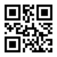 QR-Code zur Buchseite 9783855811946