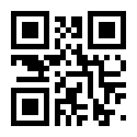 QR-Code zur Buchseite 9783855815791