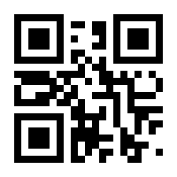 QR-Code zur Seite https://www.isbn.de/9783855815814