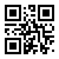 QR-Code zur Seite https://www.isbn.de/9783856125011