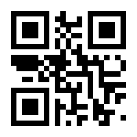 QR-Code zur Buchseite 9783856125233