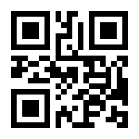 QR-Code zur Seite https://www.isbn.de/9783856126100