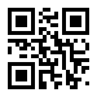 QR-Code zur Seite https://www.isbn.de/9783856126674