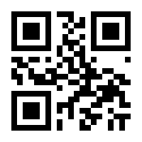QR-Code zur Seite https://www.isbn.de/9783856128081