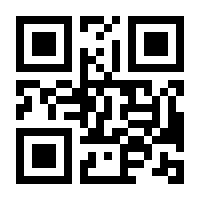 QR-Code zur Buchseite 9783856212605