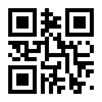 QR-Code zur Seite https://www.isbn.de/9783856305468