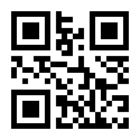 QR-Code zur Seite https://www.isbn.de/9783856305727