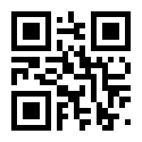 QR-Code zur Seite https://www.isbn.de/9783856307585