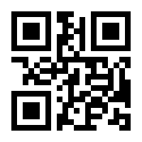 QR-Code zur Buchseite 9783856307851