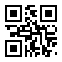 QR-Code zur Seite https://www.isbn.de/9783856309114