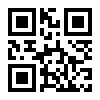 QR-Code zur Seite https://www.isbn.de/9783856309138